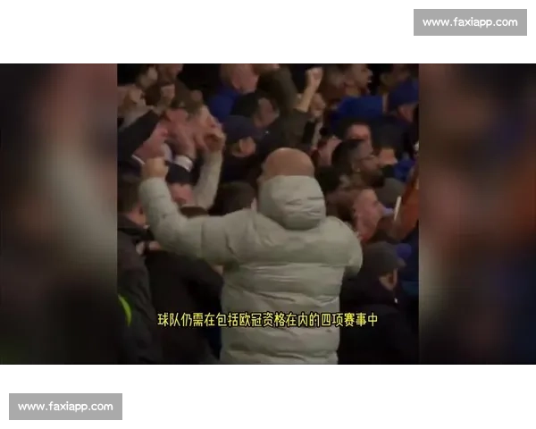 马雷斯卡直言空场诡异：世俱杯首秀氛围 “不正常”