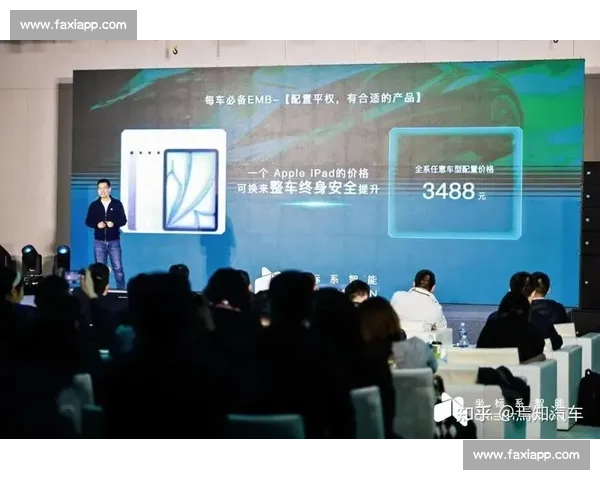 福建开启赛博降温新纪元:科技重构城市气候治理范式 福建开启赛博降温新纪元:科技重构城市气候治理范式